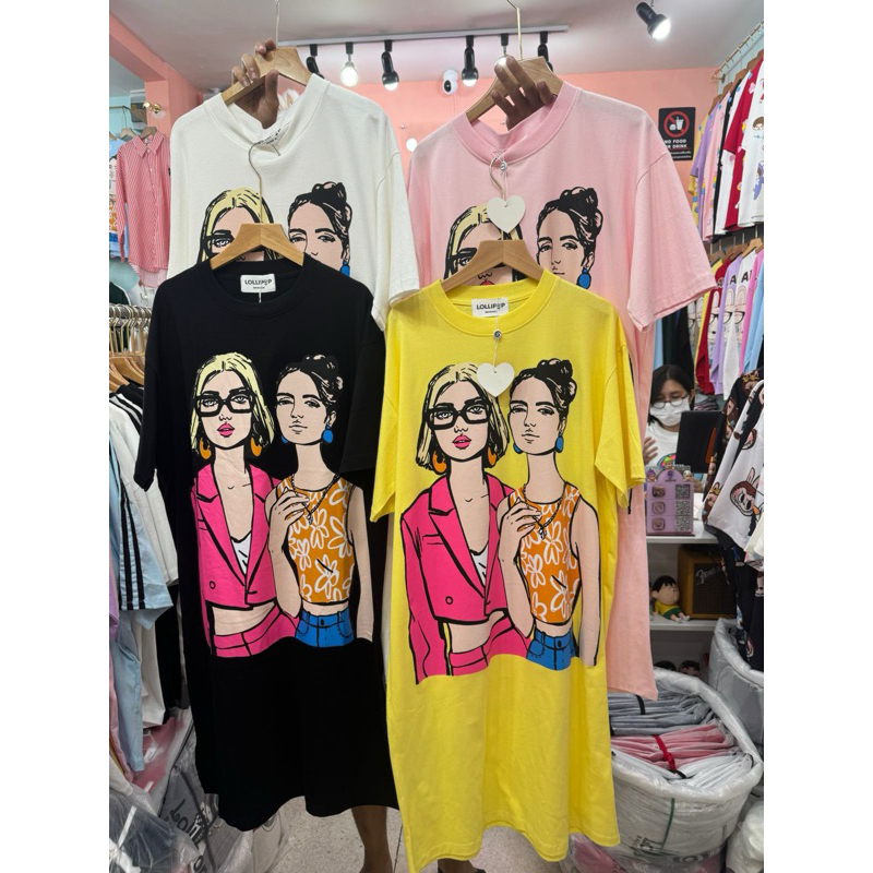 เสื้อ BKK***********