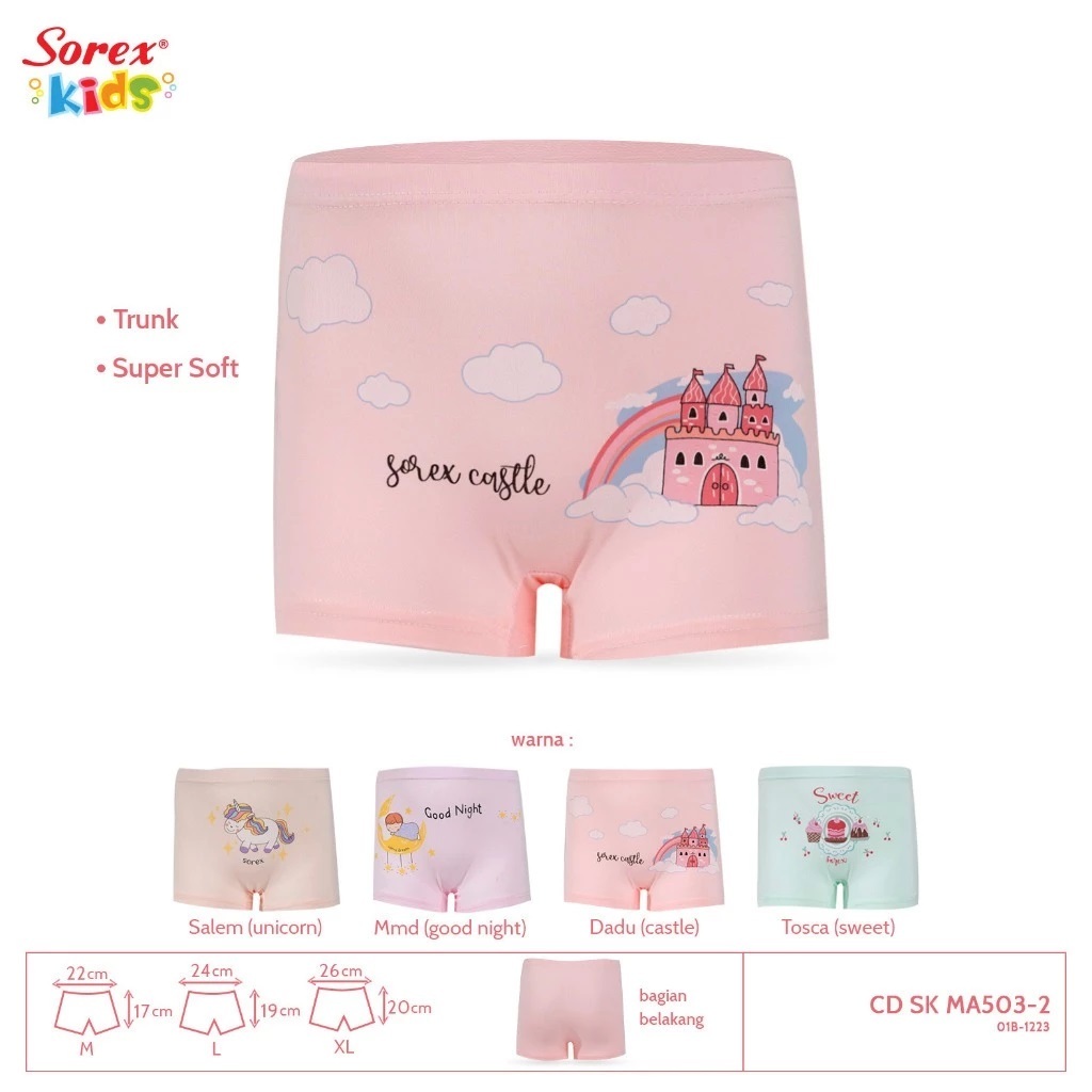 (6pc) Boxer Sorex Kids MA 503 | Sorex Kids Super Soft ชุดชั้นในเด็กผู้หญิง - Kshop
