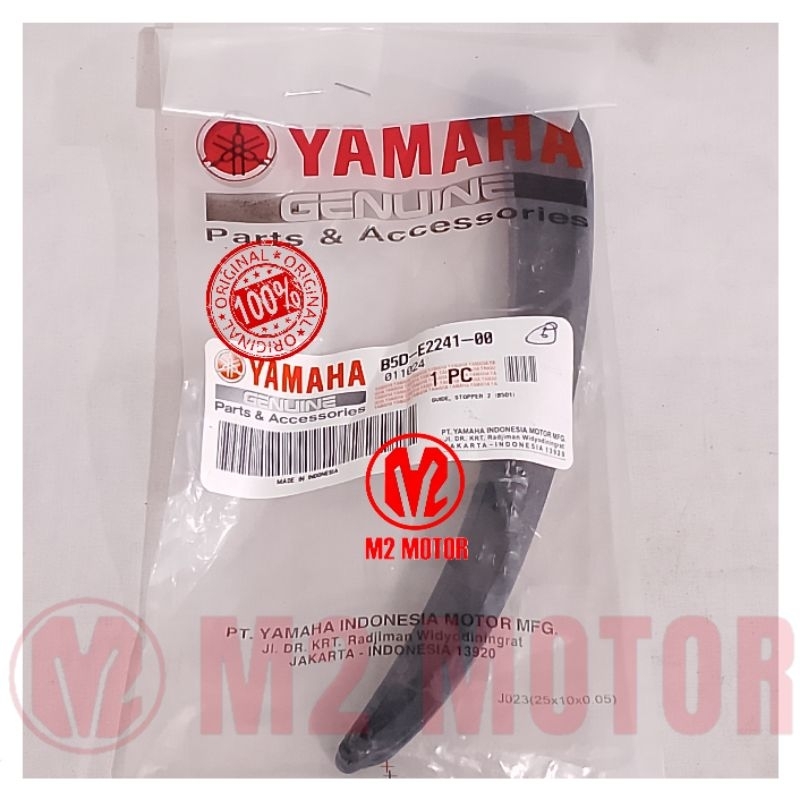 GUIDE STOPPER 2 ฟรี GO B5D-E2241-00 ต้นฉบับ YAMAHA