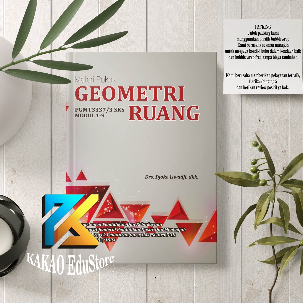 GEOMETRIC ROOM โมดูลวัสดุต้นไม้ 1-9
