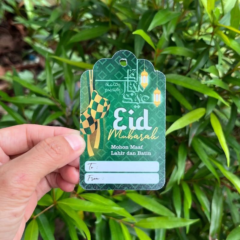 Eid al-Fitr Hang Tag ขนาด 5.5x9cm รหัส IFTH 45