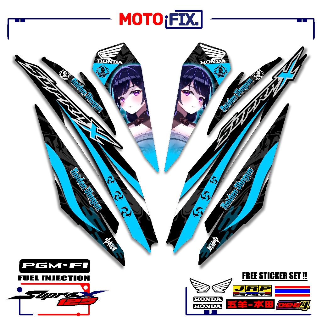 แถบรถจักรยานยนต์ VARIATIONS SUPRA X 125 R FI/MT79/BATMAN/STICKER/STICKER POLET SUPRA X INJECTION/WAV