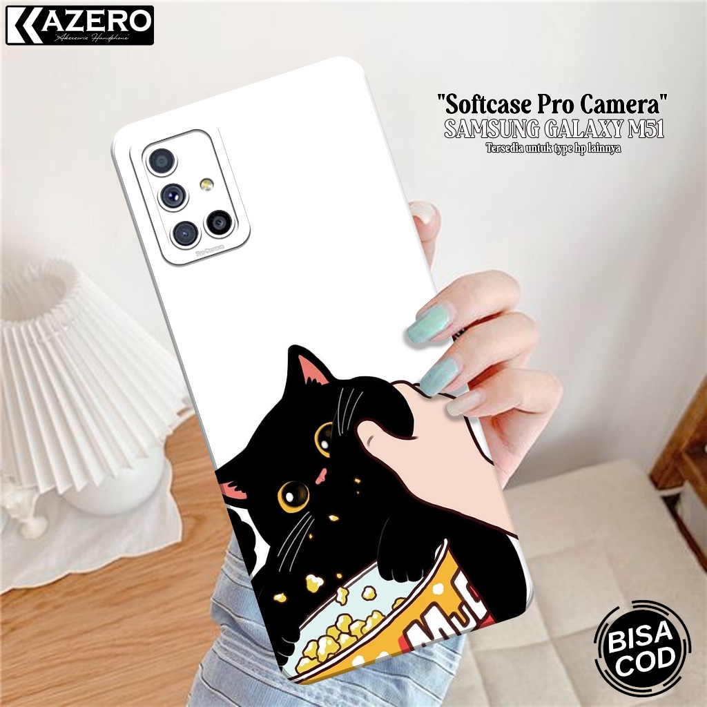 เคสโทรศัพท์ซิลิโคน HP Samsung Galaxy M51 - เคสแมวแฟชั่น - กล้อง Pro - เคส Samsung Galaxy M51 - เคส S