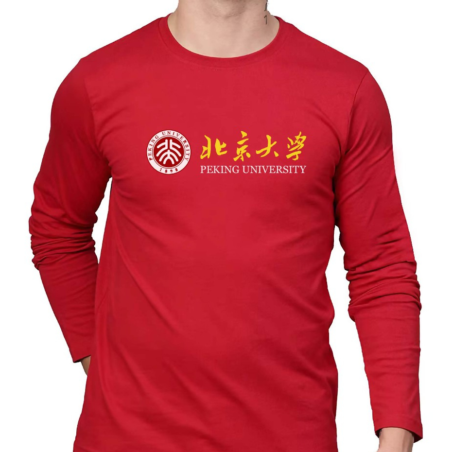 เสื้อยืดแขนยาว Peking University China LongRED Premium Cotton Combed เสื้อยืดแขนยาว เสื้อผ้า
