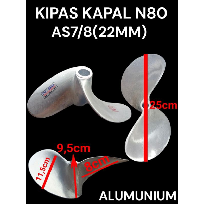 BOAT FAN N80********