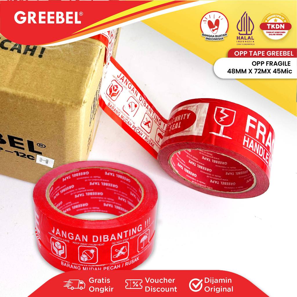 Greebel Fragile Duct Tape / เทปกาวบอบบาง 48 MM X 72 YARD (PER PCS) / เทป Opp