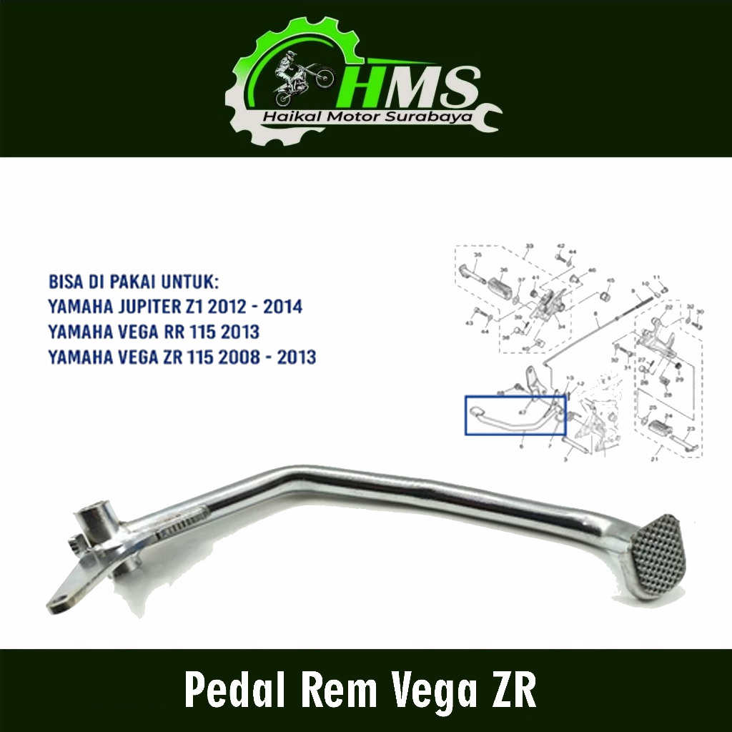 Vega ZR แป้นเบรก - Vedal Fedal แป้นเบรกขอบหลัง Yamaha Jupiter Z1 Robot