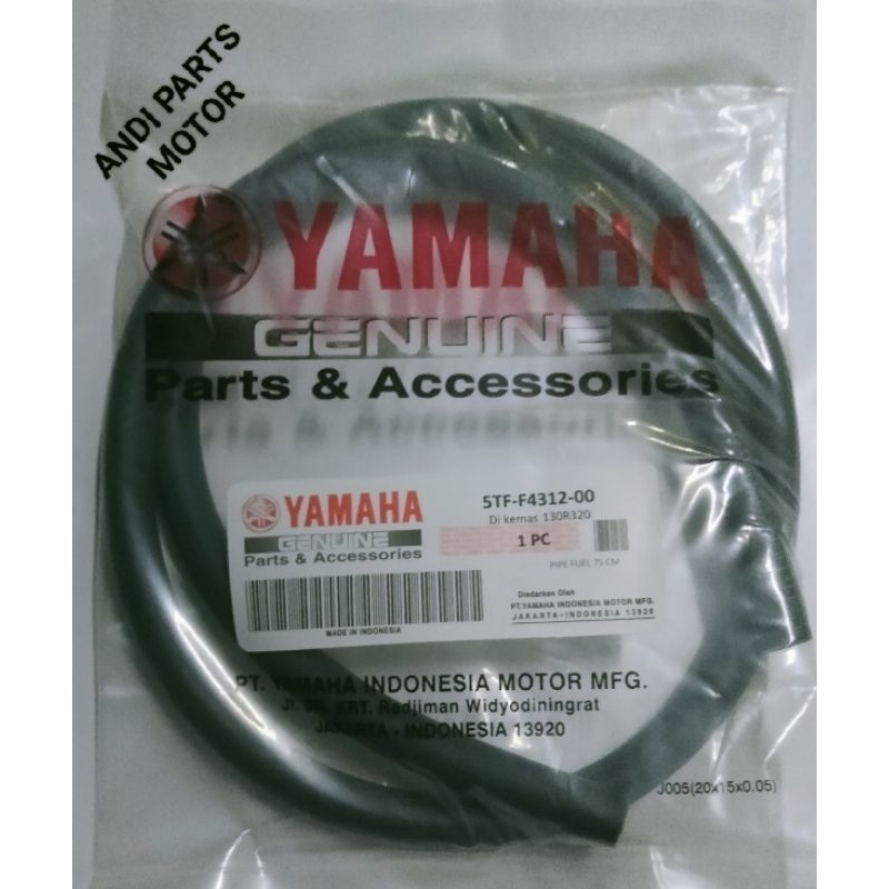 ท่อ YAMAHA UNIVERSAL FUEL (75CM) 5TF