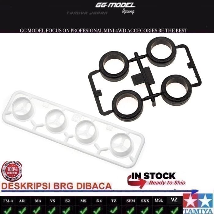 ยาง TAMIYA 95634 SMALL DIA NARROW (SOFT) & ล้อ SPOKE 3 ล้อ