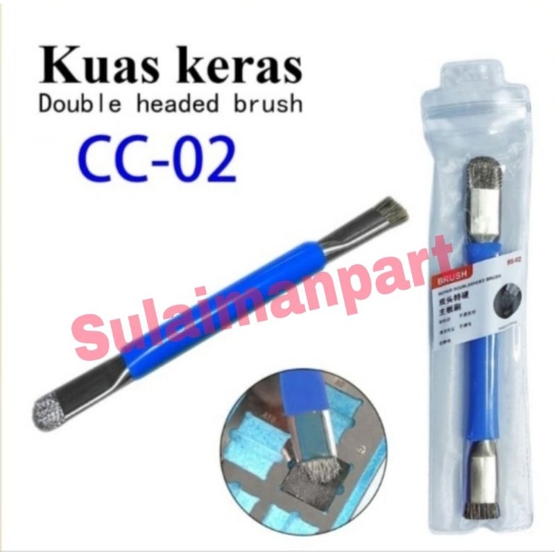 แปรงสองหัว CC02 CC 02 แปรงแข็ง