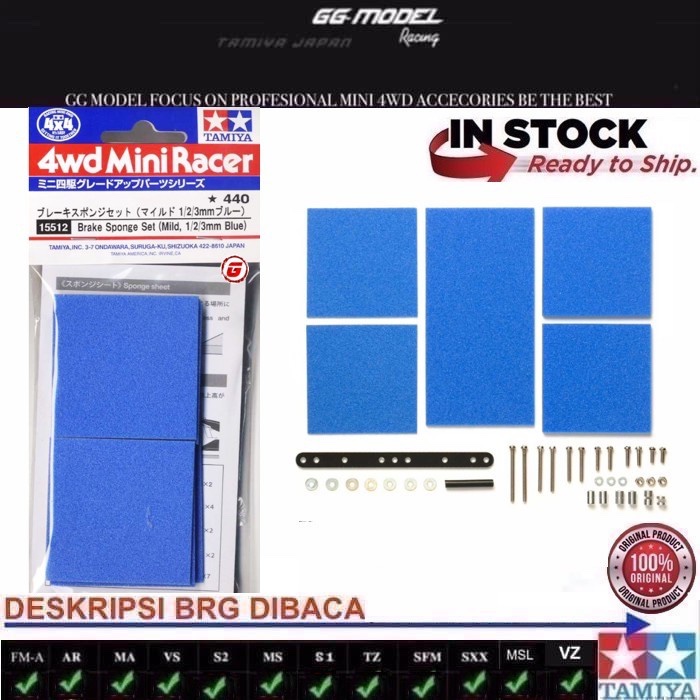 TAMIYA 15512 BRAKE SPONGE SET - MILD (1-2-3mm BLUE)