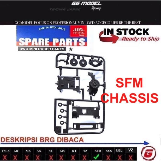 REP TAMIYA 95239 คาร์บอน REINFORCED GEARBOX SFM