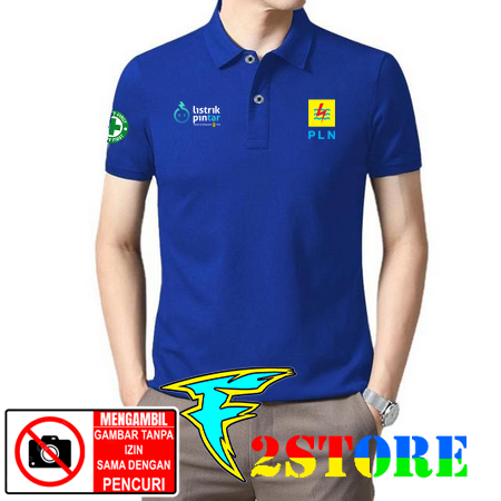 PLN เสื้อยืดคอปก - SMART ELECTRICITY F2ASTORE