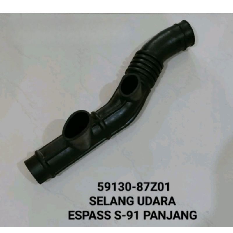ESPASS / S-91 ท่อลมยาว ( 59130-87Z01)