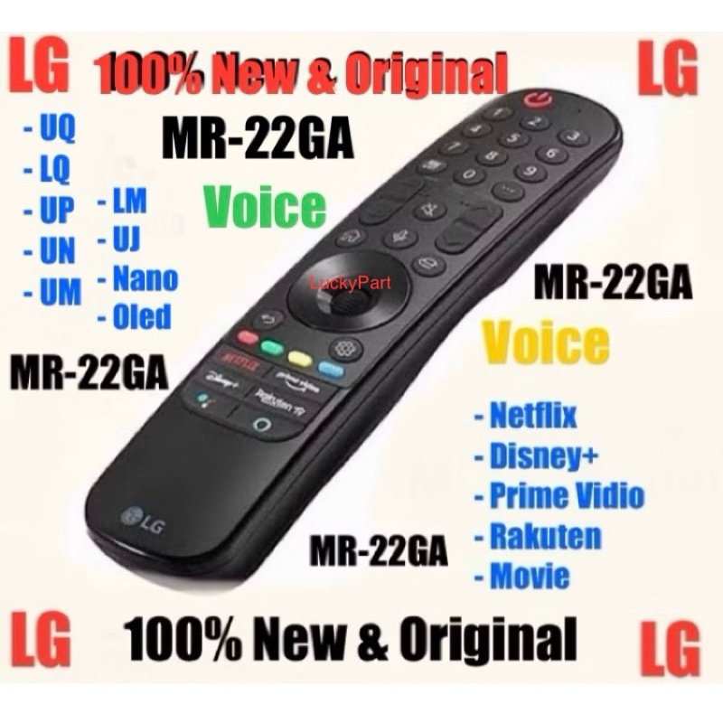 Magic Remote LG MR22GA - Magic Remote LG AN MR22GA - รีโมททีวีเมจิก LG MR22GA - Magic Remote LG MR22