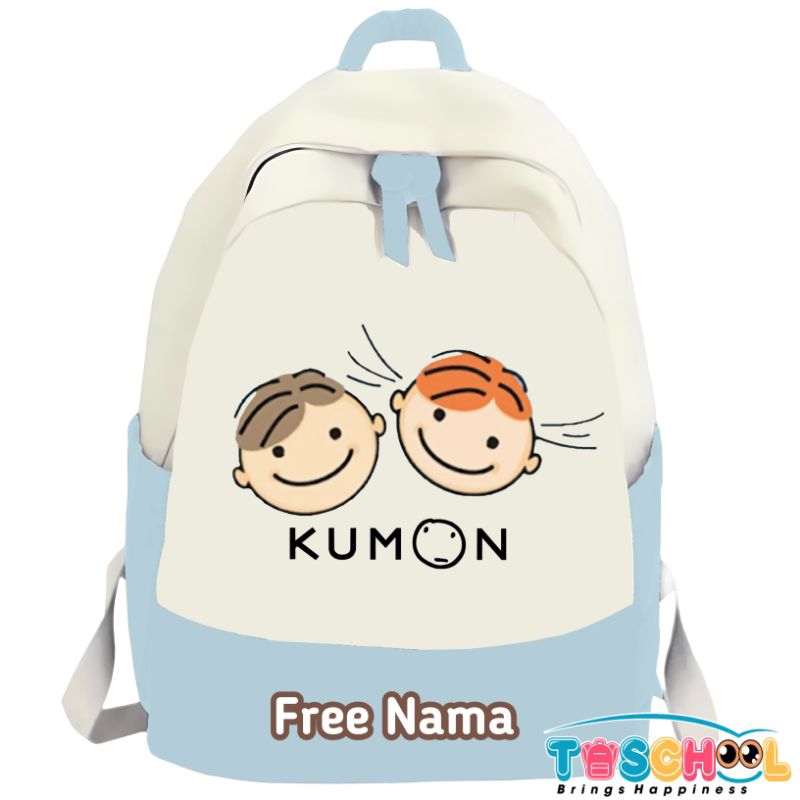 กระเป๋าเป้ Kumon CHILDRENS FREE NAME