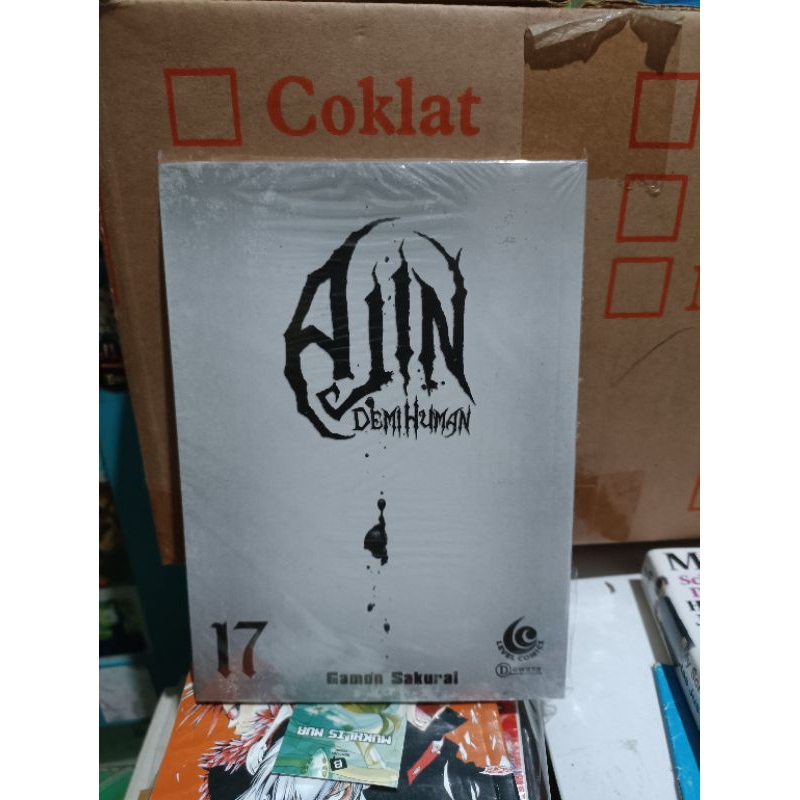 การ์ตูน ajin 17 ซีล / การ์ตูน ajin vol 17 ซีล / การ์ตูน ajin demi human 17 ซีล / การ์ตูน ajin demi h