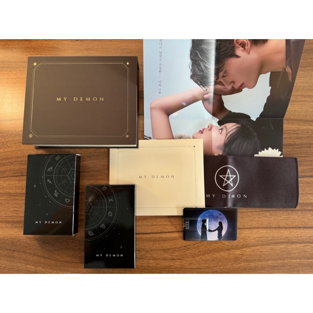 K-DRAMA OST ALBUM MY DEMON - SONG KANG KIM YOUJUNG