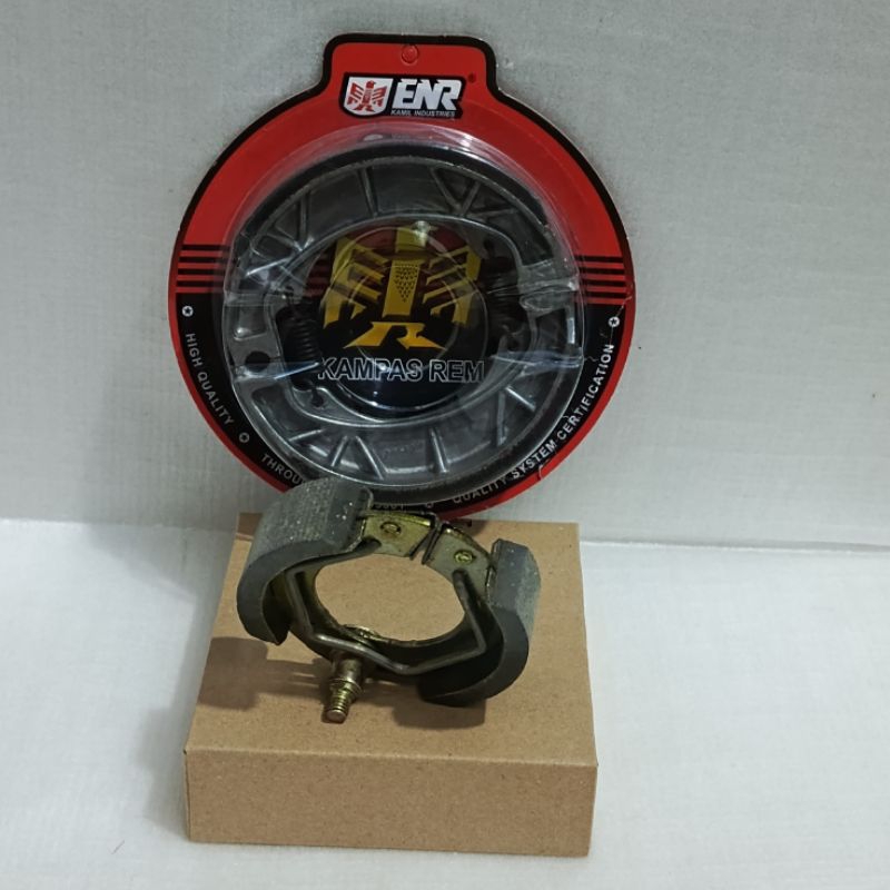 ผ้าเบรกหลังหน้า UWINFLY D60 - UWINFLY D70 (แพ็ค)