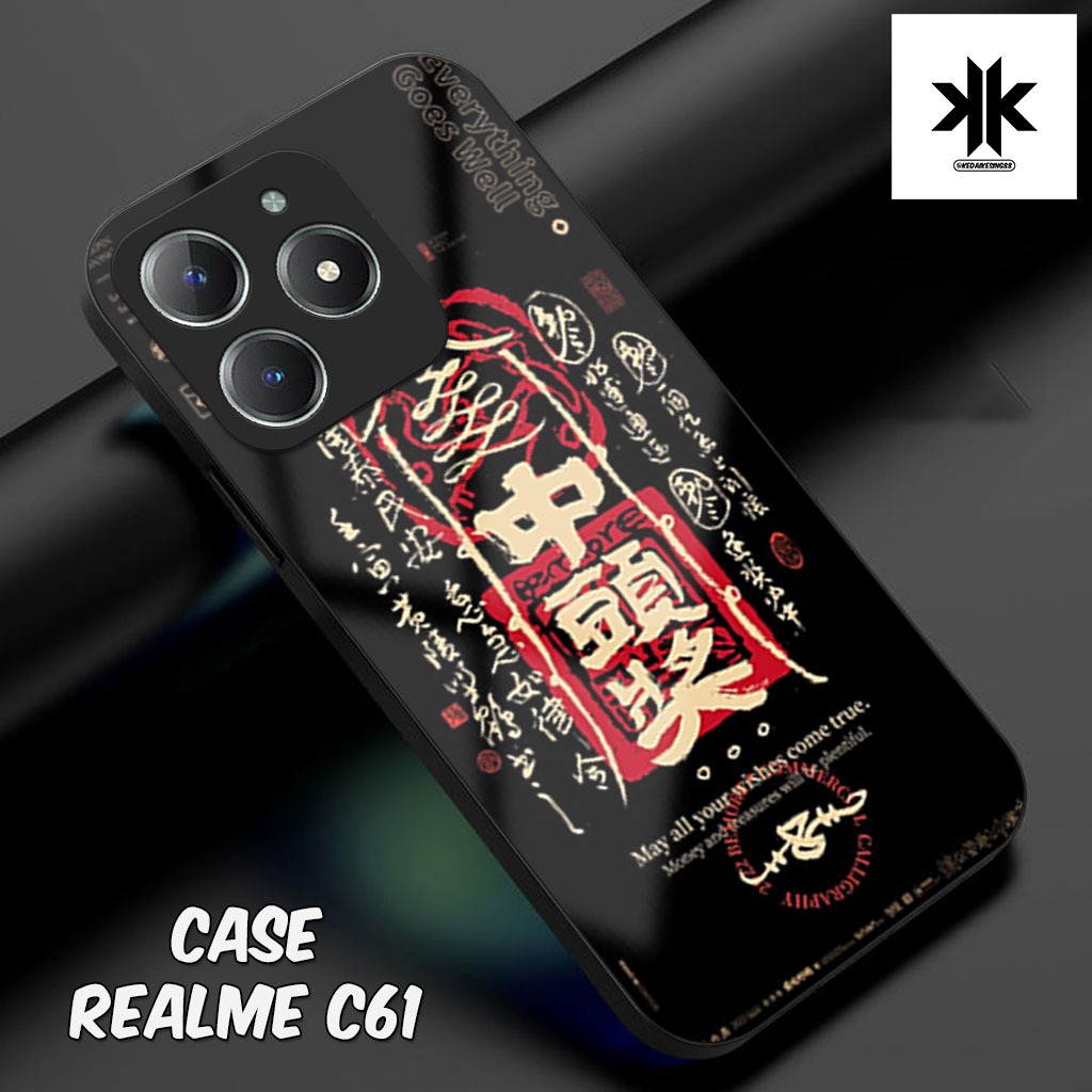 เคส HP KK41 Realme C61 - เคสโทรศัพท์ Realme C61 - Glass Softcase - Glossy Hardcase - เคสโทรศัพท์ - P