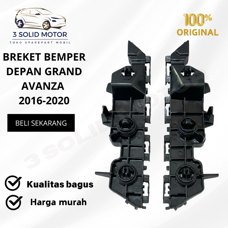 ต้นฉบับ GRAND AVANZA 2016-2020 ด้านหน้า BUMPER BRACKET