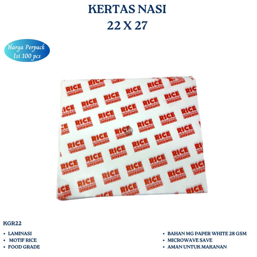 กระดาษข้าว Motif กระดาษข้าว (บรรจุ 100 ชิ้น-KGR22)