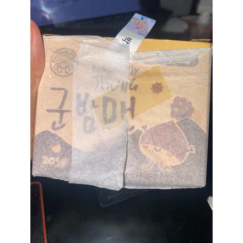 GUNBAMMAN JISUNG DOLL MD NCTDREAM DOLL