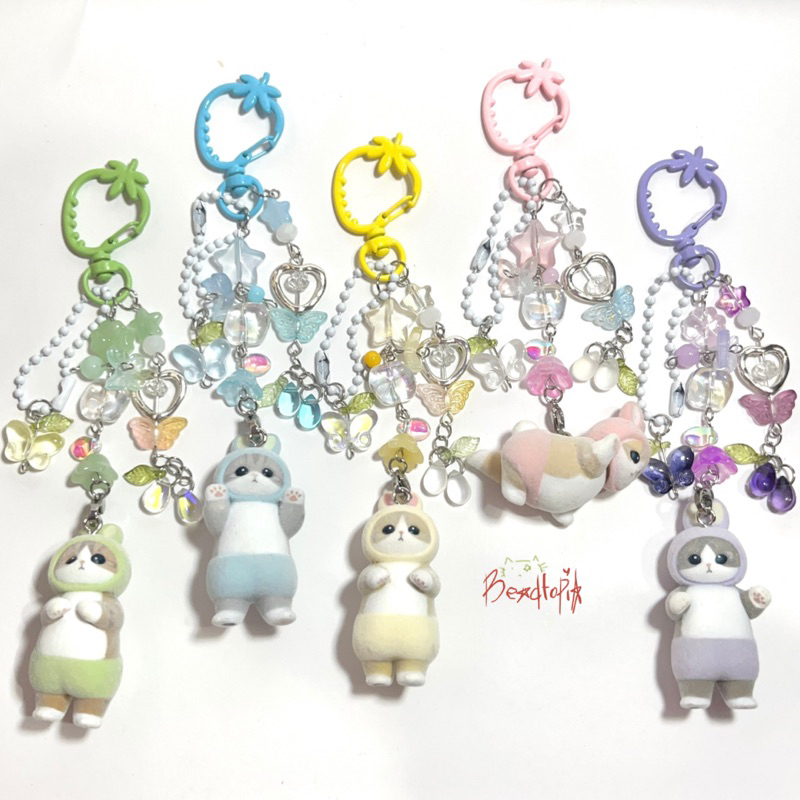 พวงกุญแจ Mofusand narabundesu