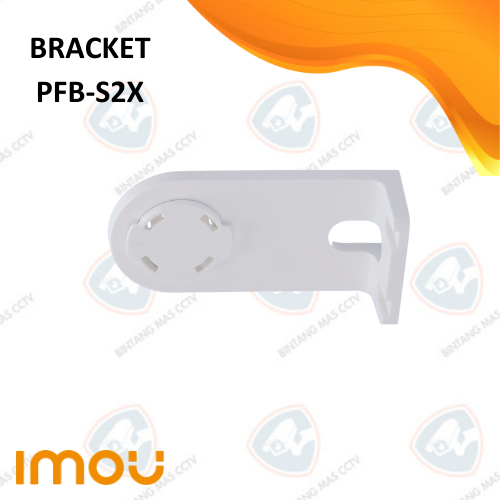 IMOU ตัวยึดติดผนัง PFB-S2X