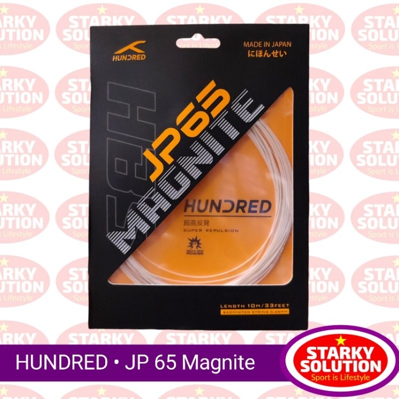 HUNDRED JP65 สายไม้แบดมินตัน MAGNITE JP 65 Magnite Original