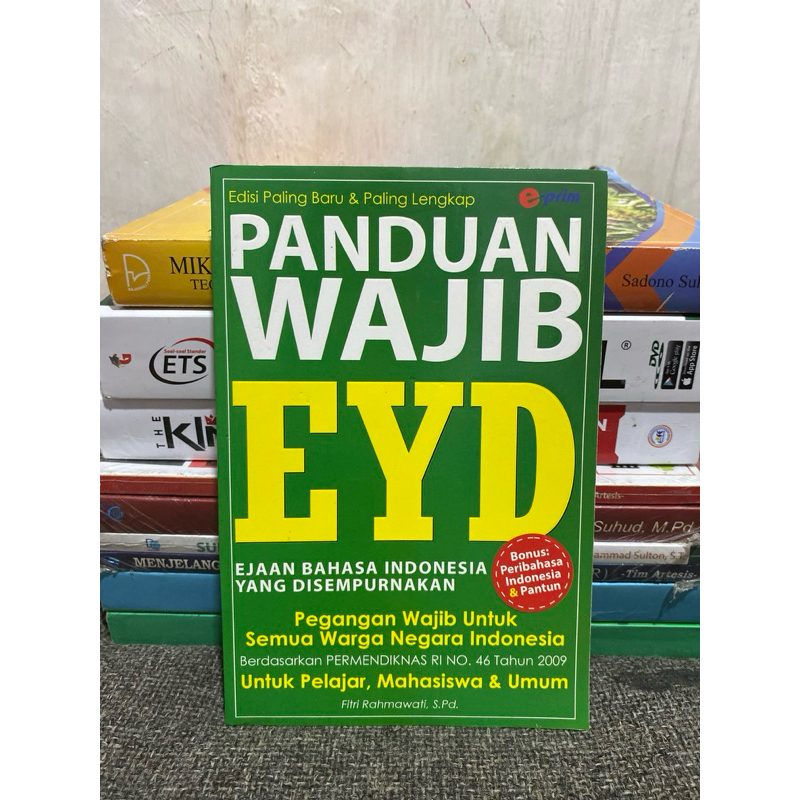 คู่มือบังคับ EYD****