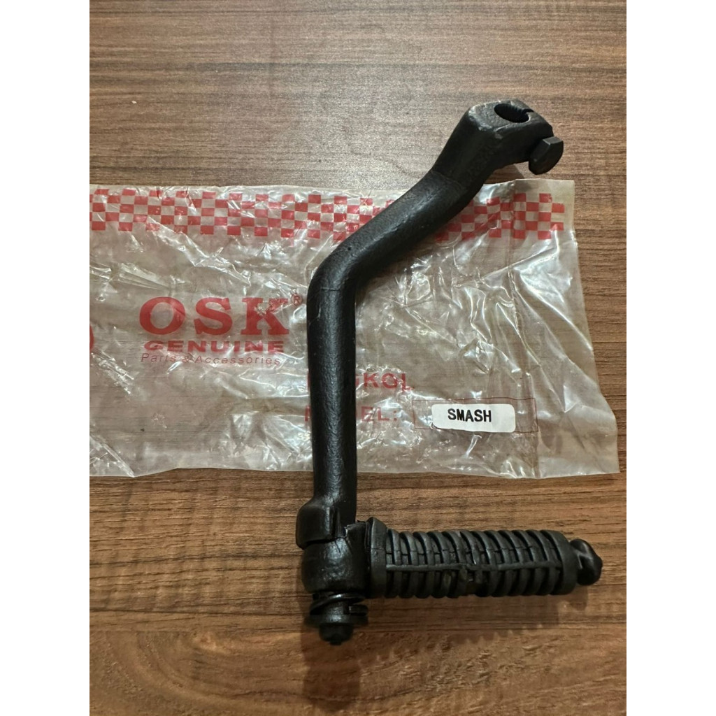 แป้นเหยียบสตาร์ท Smash Motor OSK