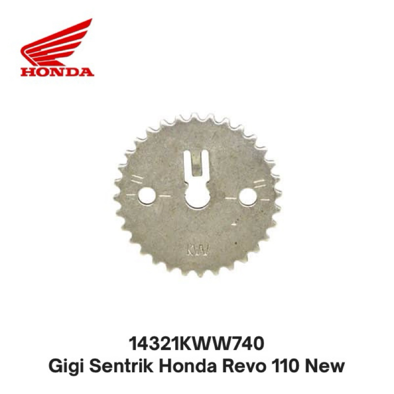 14321KWW740 Honda Revo 110 เกียร์ Centric ใหม่