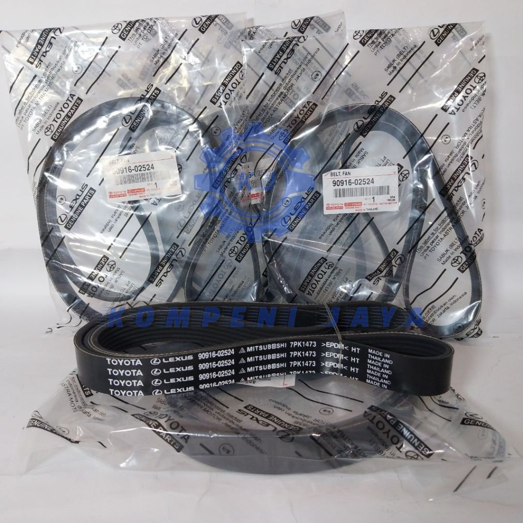 สายพานพัดลม V-Belt -- Hilux / Hiace -- 7PK1473 -- 90916-02524