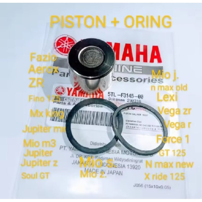 ลูกสูบคาลิปเปอร์ - oring sil seal caliper Assy ดิสหน้า mio j.mioz.mios.soul gt.jupiter.jupit z.x.mio m3.fino 125.x ขี่ 125.x.x.x.mate 125. GT 125.soul 125.GT 125.ZR.force.vega R.vega zr.fazio.freego.lexi.n max old. n max new.aerox 155.mx king