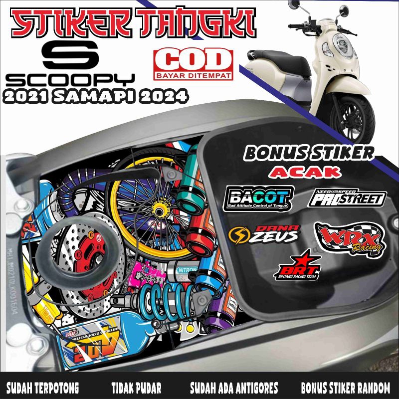 สติ๊กเกอร์ฝาครอบถัง Scoopy GAOLINE