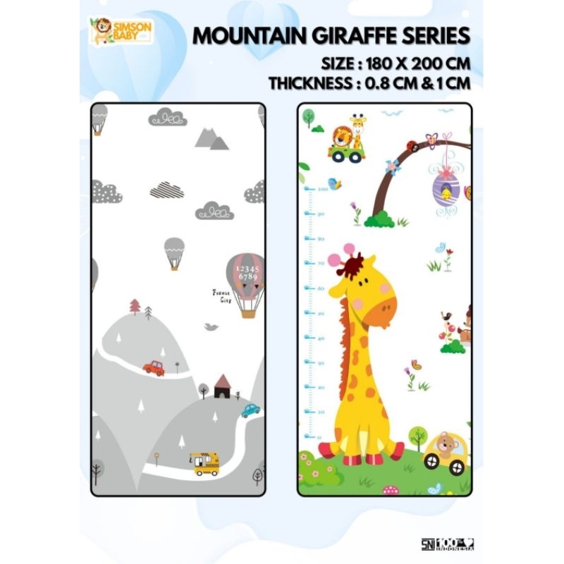 เสื่อพับ Samson 1cmx180cmx200cm