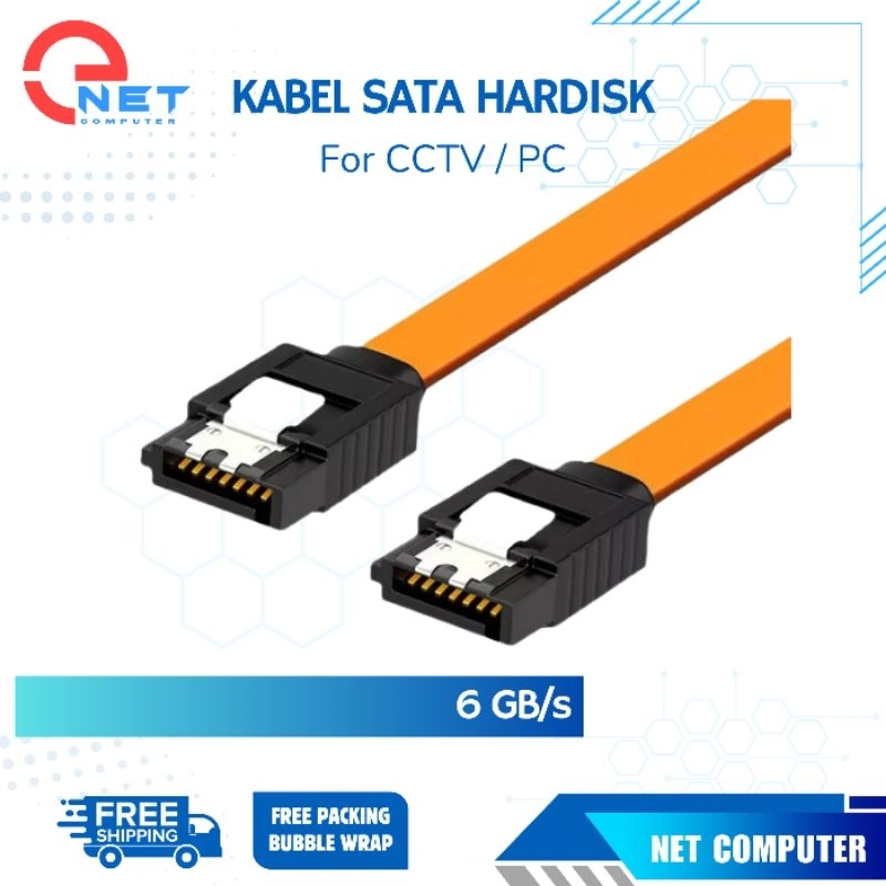 สายเคเบิลข้อมูล SATA HDD - คลิปหนีบสายเคเบิลข้อมูล SATA [สําหรับสาย HDD]