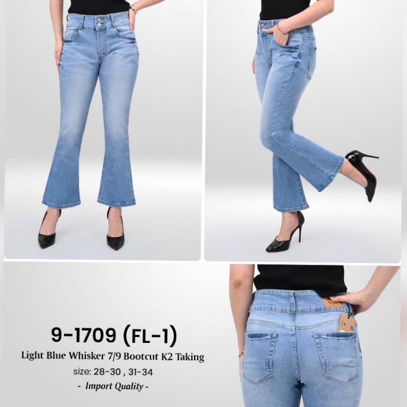 กางเกงยีนส์ผู้หญิง CUTBRAY 7/9 MISS 2000