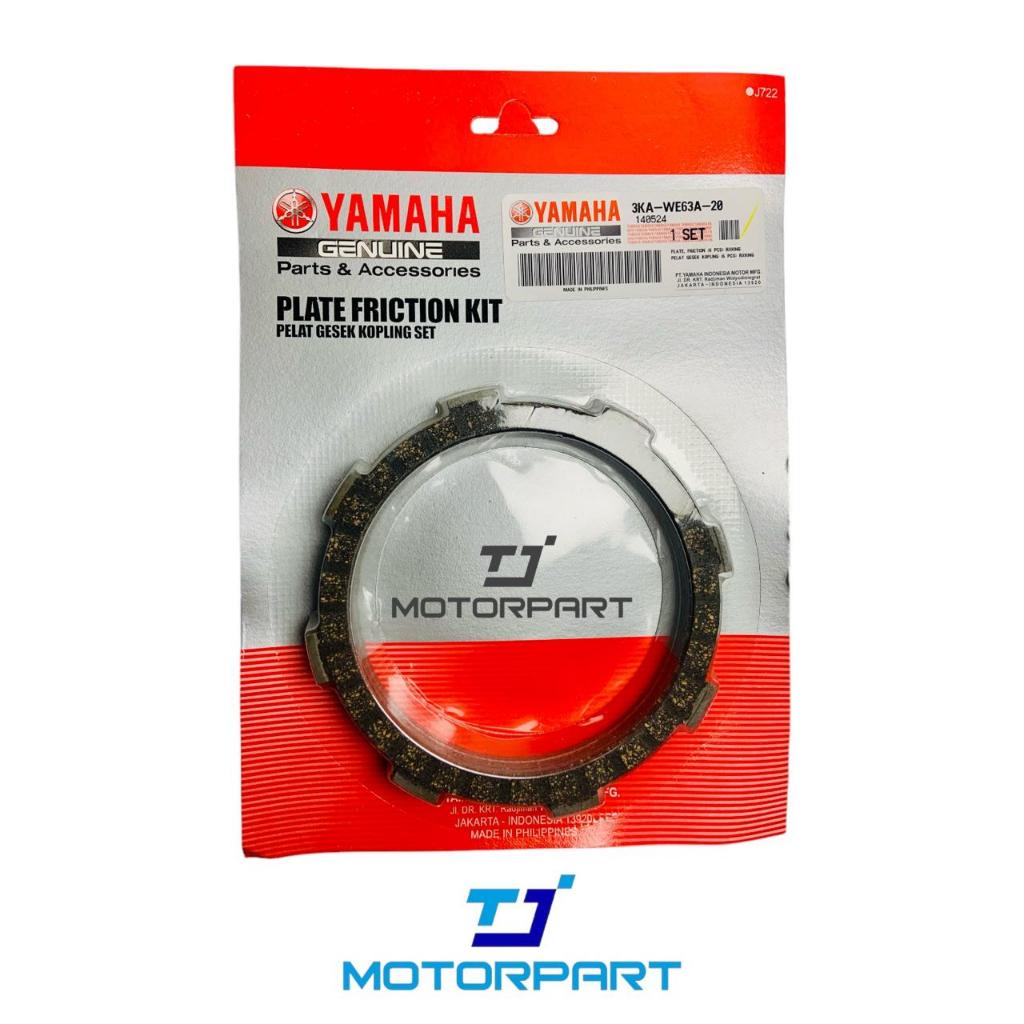 3KA-WE63A-20 แผ่นคลัช YAMAHA Rx King ของแท้ 100%