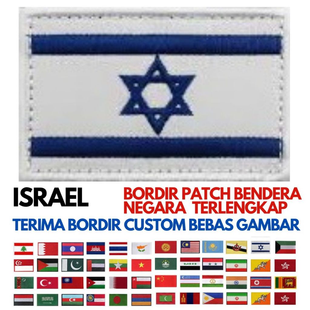 BET FLAG EMBROIDERY PATCH/ COMPLETE STATE ASIA FLAG