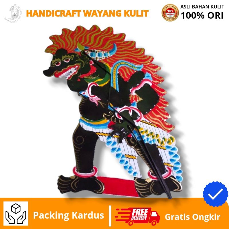 หนังหัตถกรรม WAYANG | Cowhide WAYANG TOY Buto Amral braholo bolosewu ขนาดเหยียบสูง -2+45 ซม.