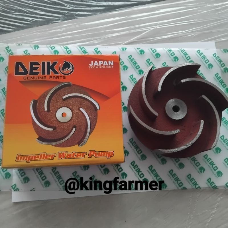 IMPELLER / FAN 6 LEAF 3 INCH DEIKO