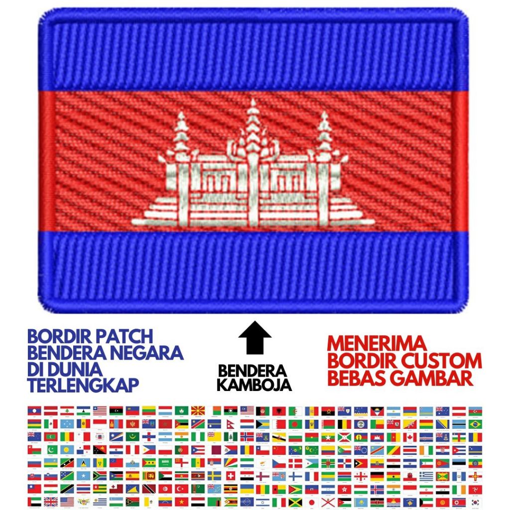 BET FLAG EMBROIDERED PATCHES / FLAGS OF THE ASIAN OF THE CAMBODIA STATE