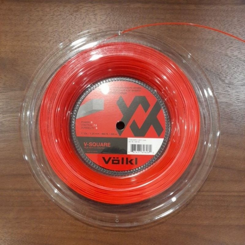 ชุดรอกสายเทนนิส Volkl Vsquare 17