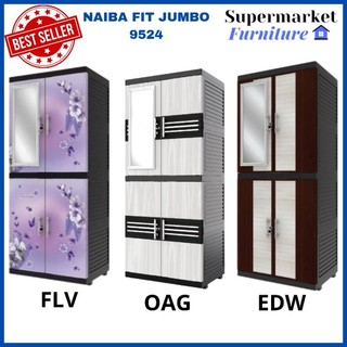 LEMARI PLASTIK NAIBA FIT 9524 EBONI CERMIN / LEMARI PAKAIAN SUSUN 4 JUMBO 9524