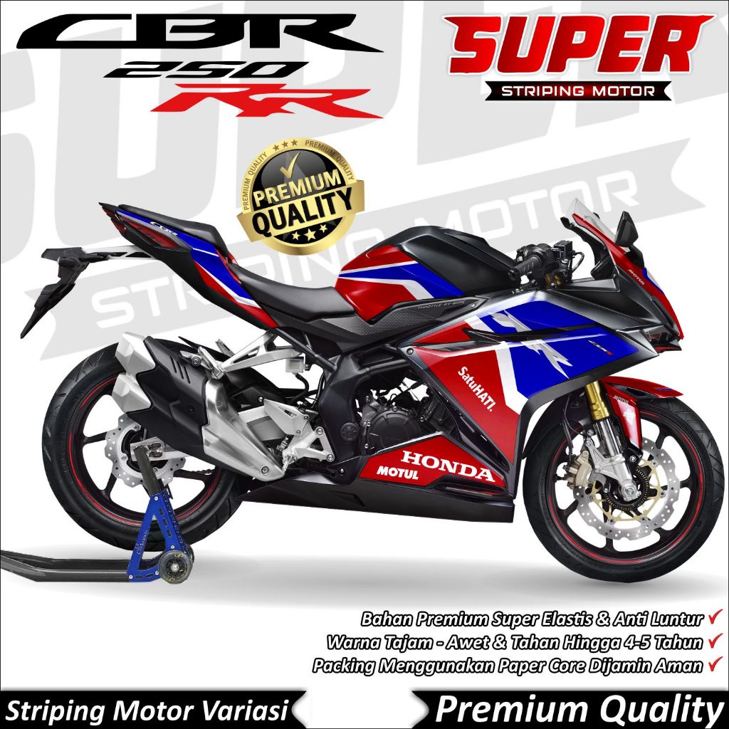 CBR 250 RR สติ๊กเกอร์ Anti-Fade Cool CBR 250 RR Striping Honda CBR 250 RR HRC