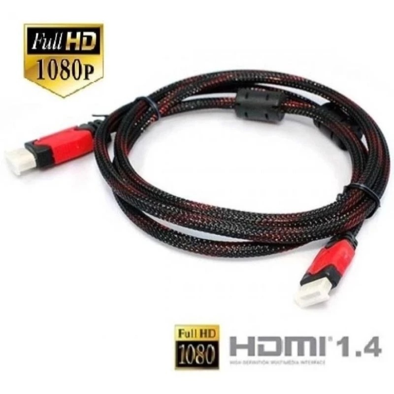 CABLE HDMI NET V1.4- 1.5 เมตร