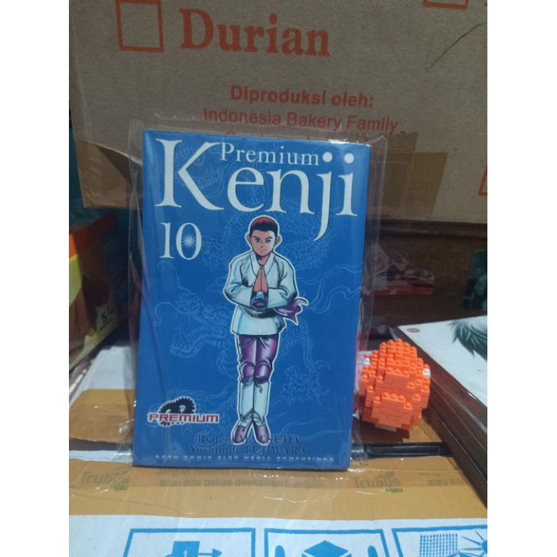 Kenji Premium Comic 10 / Kenji การ์ตูนระดับพรีเมียม vol 10