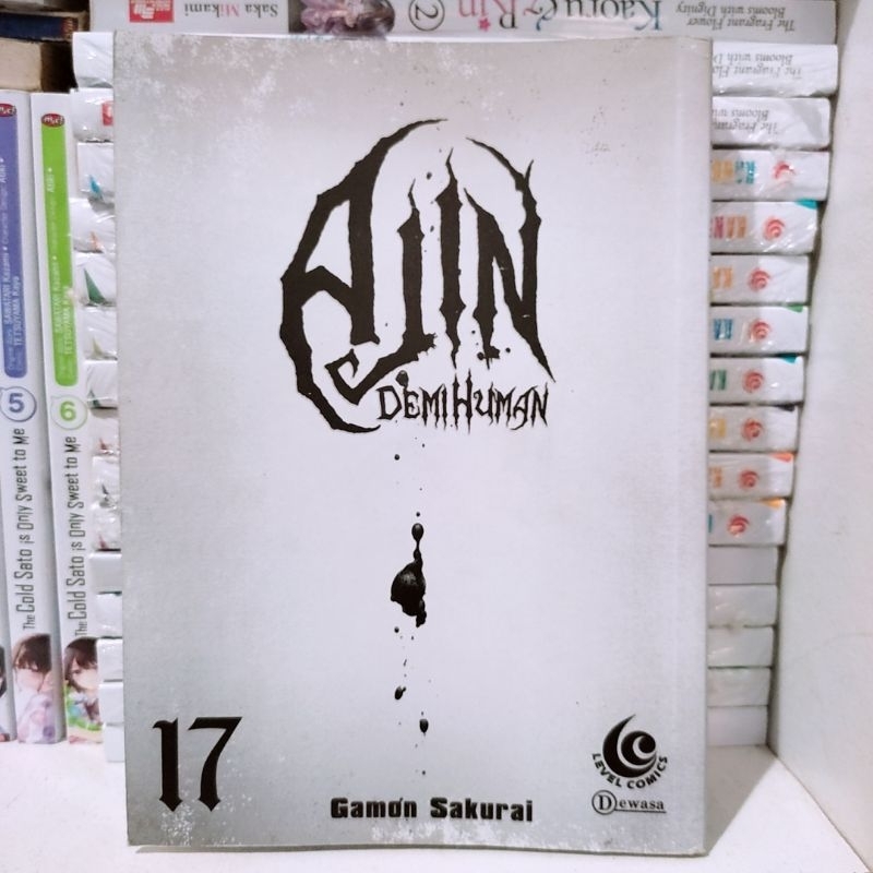 การ์ตูน ajin demi human vol 17 พรีเลิฟ